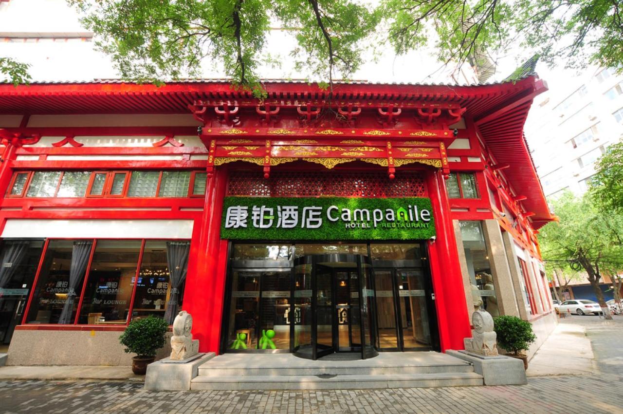 Hotel Campanile Xi'An Bell Tower Huimin Street Exterior foto